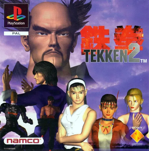 Tekken 2 (Europe)